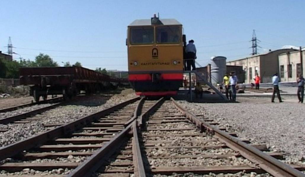 0af8cbb4a13b6f593bc157d47e1eb53c