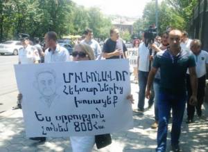 “Authorities are going to surrender Artsakh lands”: action