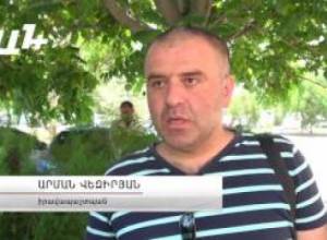 Վերաքննիչը մերժեց հաշմանդամություն ունեցող կալանավորին
