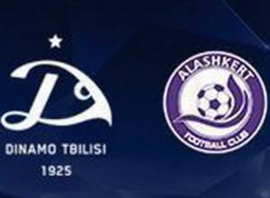 «Դինամո» - «Ալաշկերտ» խաղի ամենաթանկ տոմսն արժե 25 լարի