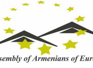 Տարածքներ հանձնելու հարցում չենք ցուցաբերի հանցակից լռություն. ԵՀՀ