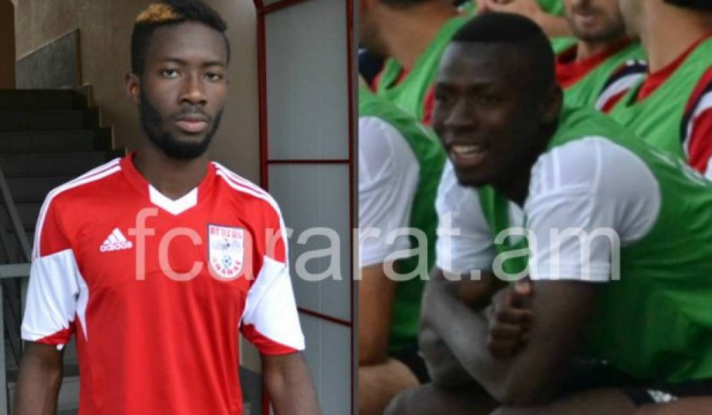 sport-ararat-alashkert