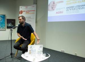 Անդրեյ Լոշակը ֆիլմ կնկարի Բորիս Բերեզովսկու մասին