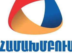 «Համախմբումն» առաջարկում է իր օգնությունը