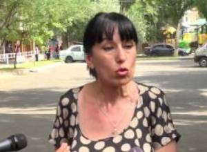 ԲՀԿ անդամները Էրեբունիում էին