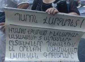 Օդաչուները պահանջում են առողջությանը պատճառված վնասի փոխհատուցում