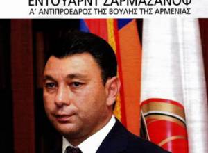 ՀՀԿ-ում լռում են,  որ  «չխաթարեն բանակցային գործընթացը»