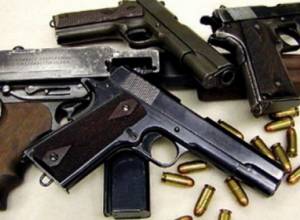 В Армавире нашли пистолет, пули и наркотики