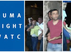 Human Rights Watch. Կառավարության համար հնարավորություն է ստեղծվել