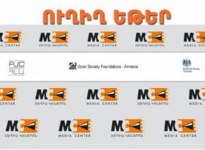 "Negotiations with the Armed Group: The Current Situation and Possible Ways Out"