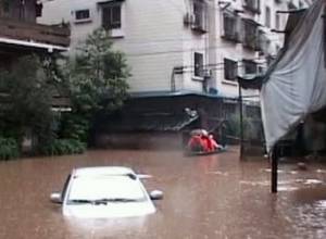 Serzh Sargsyan sends letter of condolences to the President of the People’s Republic of China