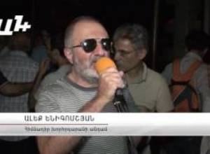 Արսինե Խանջյանը՝ Սերժ Սարգսյանի հրաժարականի մասին