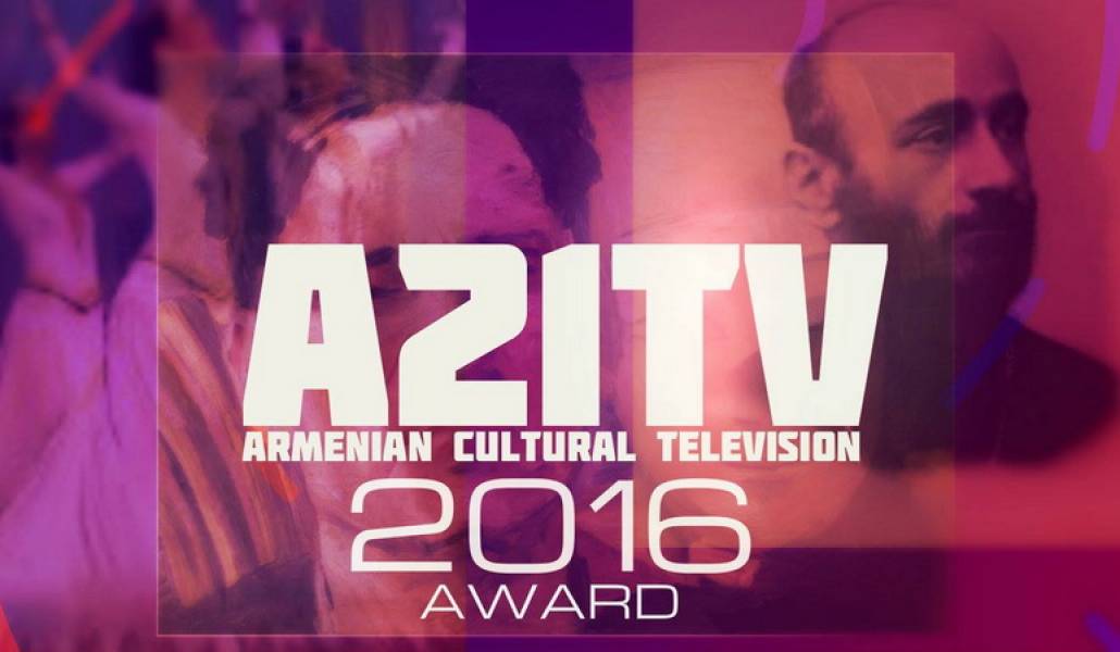 13838467_1758732124348202_336559529_o