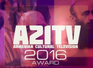 «Մշակութային ալիքի մրցանակաբաշխություն 2016»-ը՝ օգոստոսի 26-ին