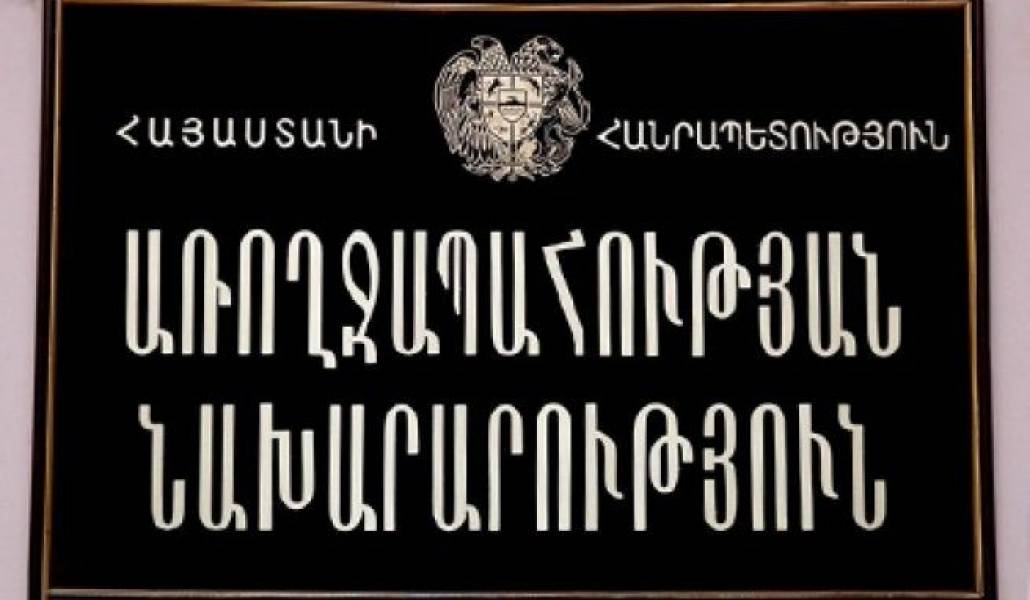 646a500f3a6621e5e75d5482adbc7f99