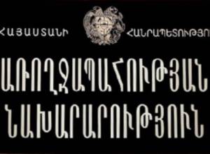 Երևանի 5 բժշկական հաստատություններ են տեղափոխվել 60 տուժածներ