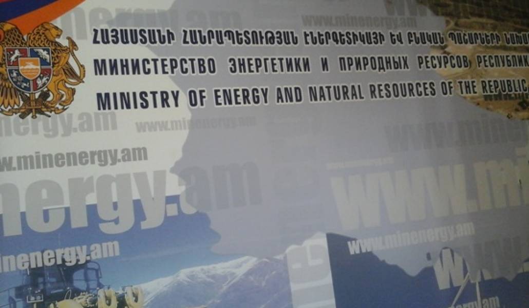 energetika