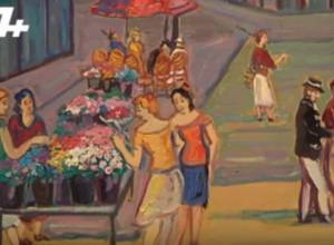 Էլիբեկյանի «օազիսը»՝  Երեւանում