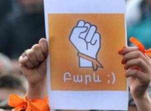 Իշխանությունը փորձում է ջլատել «Ժառանգությունը». «Բարև Երևան»