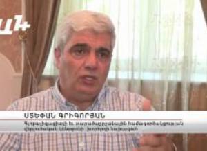 Ռուսաստանը տեղյակ կպահի Հայաստանին՝ինչ որոշումներ կայացվեցին Էրդողանի հետ