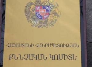 Մեղադրանք է առաջադրվել Քաղսի համայնքի ղեկավարին