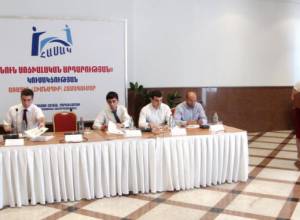 Նոր կուսակցությունը դեռ չի ընտրել բեւեռը