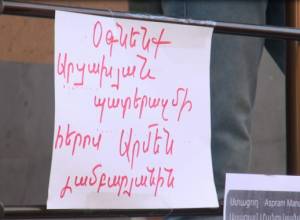 Արմեն Լամբարյանի ընտանիքը օգնության կարիք ունի
