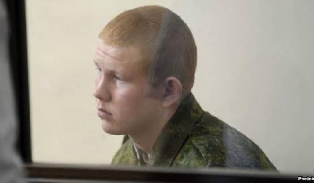 permyakov