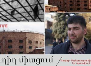 Դավիթ Սանասարյանը ազատ արձակվեց.ուղիղ միացում Նուբարաշենից