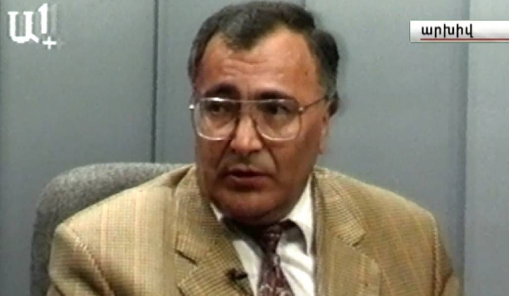 egoryan