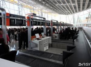Արտագաղթել է վարչապետի անվտանգության ծառայության ղեկավարը