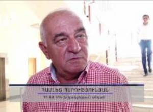 Համլետ Հարությունյան. "Ղարաբաղից էլ են արտագաղթում"