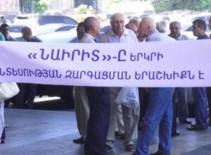 "Наконец можем избавиться от РПА"