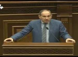 Նիկոլ Փաշնյան.«Սերժ Սարգսյանի նկարը բացատրում է՝ որ սպանությունն է քրեական, որը՝ ոչ»