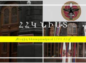 Կ. Կարապետյանի կաբինետի ամբողջական պատասխանատուն ՀՀԿ-ն է