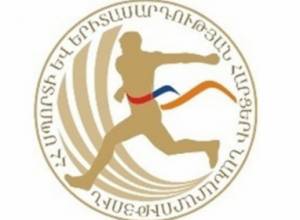 Սպորտլանդիա ՀՀ անկախության 25-ամյակի առթիվ