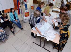 Putin-backed party wins country's parliamentary election