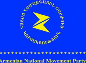«25 տարի անց, մենք կանգնած ենք մարտահրավերների առաջ». ՀՀՇ