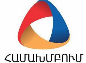 «Համախմբումը» չեղյալ է հայտարարում հանրահավաքը Գյումրիում