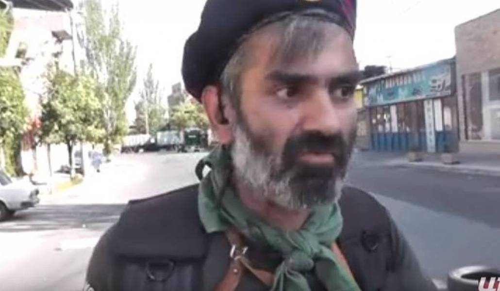 arayik