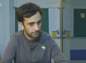 How much money from the 200 mln loan did Defense Ministry use?