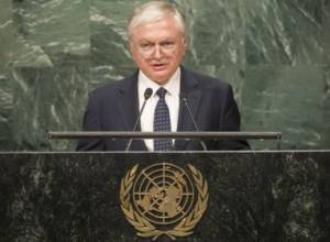 Statement by Edward Nalbandian at the 71st Session of the United Nations General Assembly General Debate
