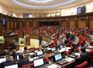 NA extraordinary session to be convened on September 26