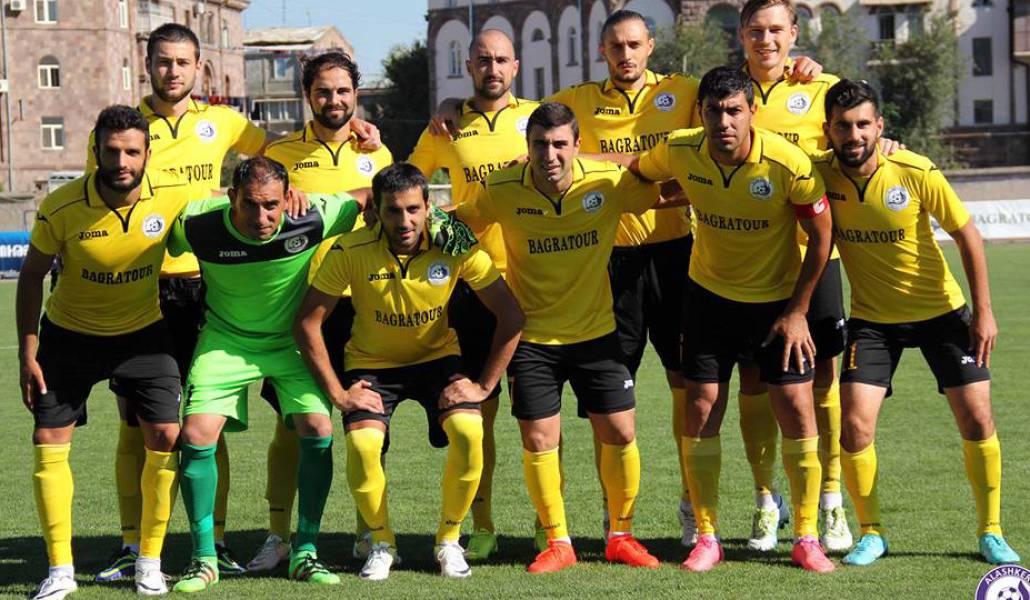 a1alashkert