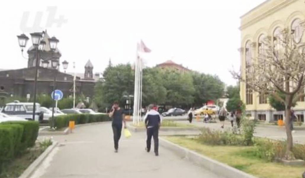 gyumri
