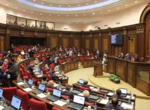 ԱԺ արտահերթ նիստը՝ ուղիղ