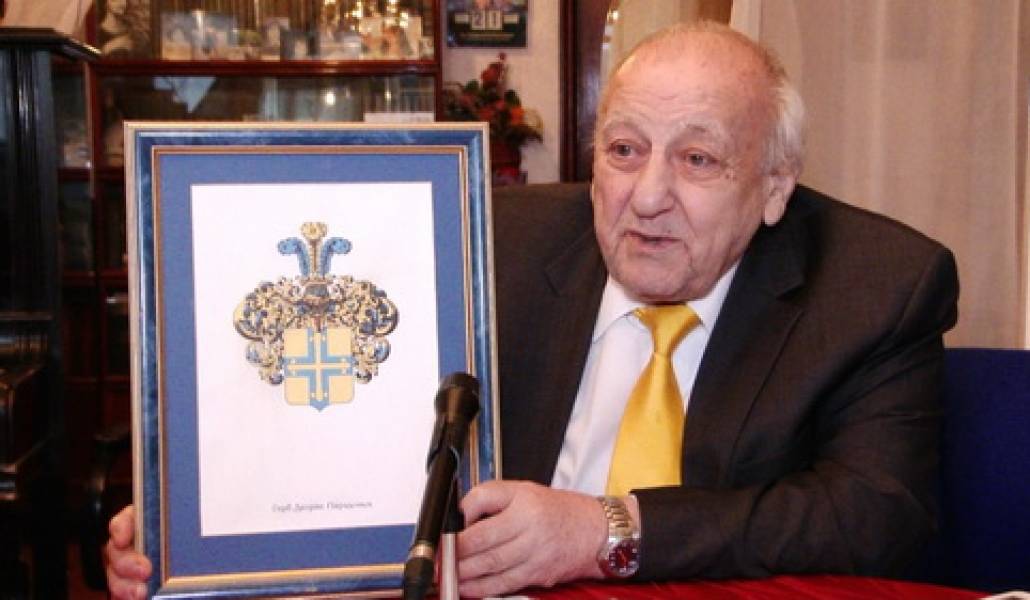 Piradov