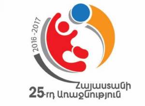 Այսօր «Արարատը» կընդունի «Շիրակին»