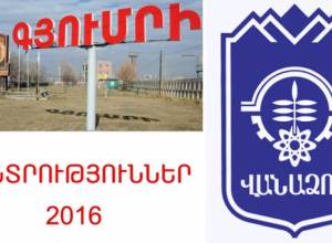 Գյումրիում և Վանաձորում վստահված անձինք ուղղորդում են ընտրողներին