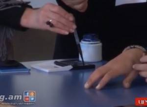Արթիկում կնիքը ներծծվել է